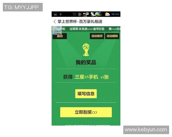三星足球球星代言广告语精选集汇总