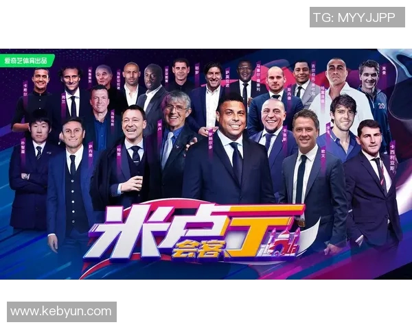 最新足球球星身价排行揭晓谁是当今足坛最具价值核心人物 最新足球球星身价排行揭晓谁是当今足坛最具价值核心人物