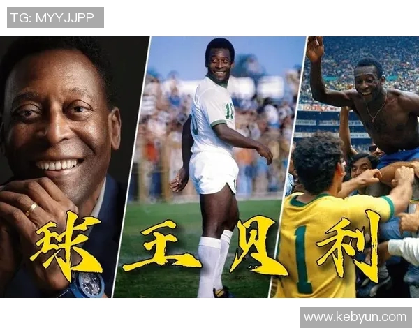 足球巨星与粉丝相遇的那些瞬间如何影响他们的生活与事业 足球巨星与粉丝相遇的那些瞬间如何影响他们的生活与事业