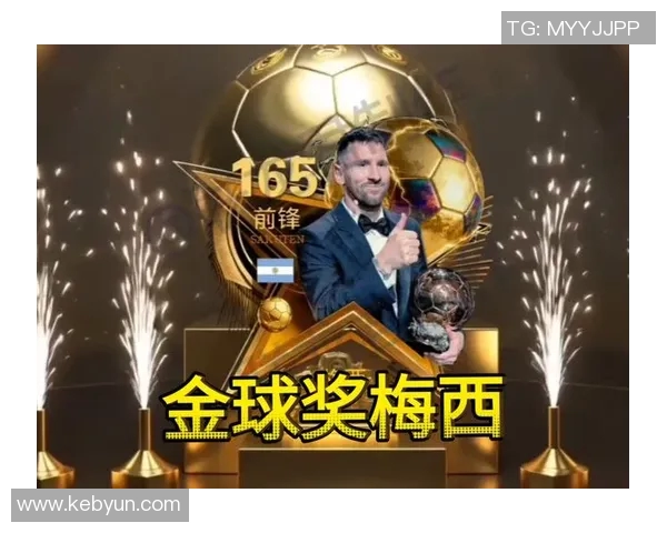 世界足坛最稀有足球星卡曝光价值惊人竟超百万美元