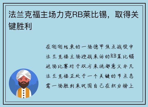 comment-img